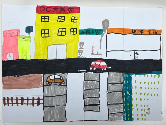 江O霖-112年網路世界停看聽繪畫著色比賽網路人氣獎＿國小高年級組