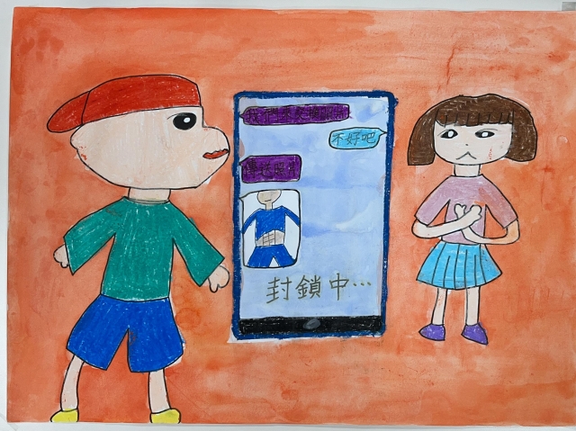 黃O佳-112年網路世界停看聽繪畫著色比賽網路人氣獎＿國小高年級組