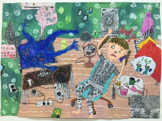 陳O羽-112年網路世界停看聽繪畫著色比賽網路人氣獎＿國小高年級組