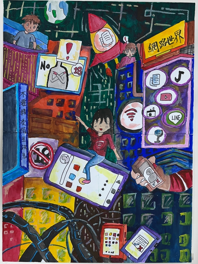 陳O寧-112年網路世界停看聽繪畫著色比賽網路人氣獎＿國小高年級組