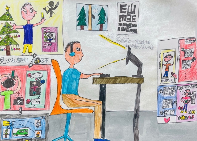 蔡O洧-112年網路世界停看聽繪畫著色比賽網路人氣獎＿國小高年級組