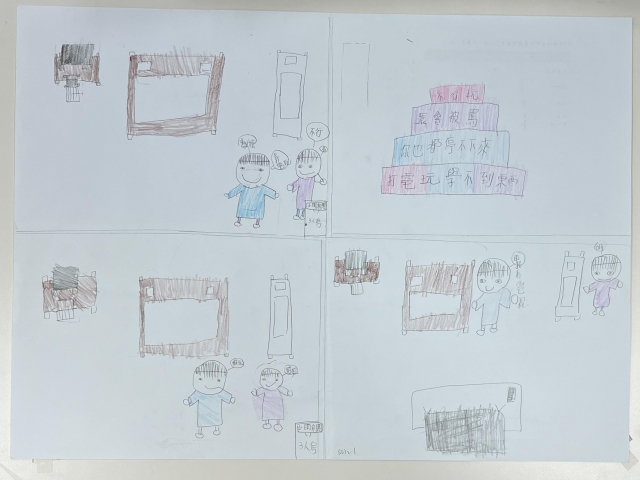 郭O婕-112年網路世界停看聽繪畫著色比賽網路人氣獎＿國小高年級組