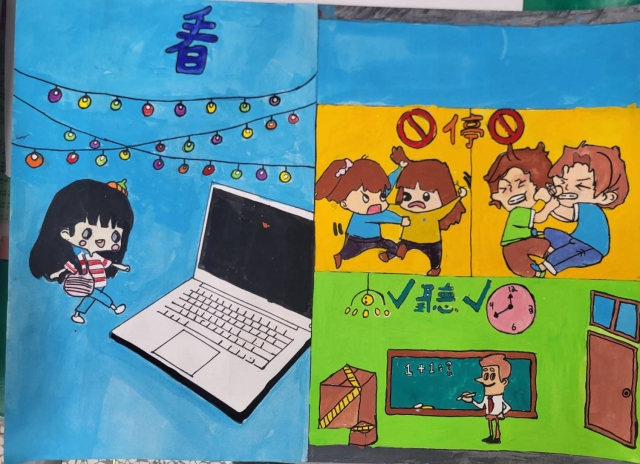 張O旋-112年網路世界停看聽繪畫著色比賽網路人氣獎＿國小高年級組