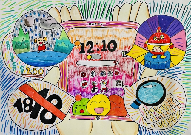 謝O敏-112年網路世界停看聽繪畫著色比賽網路人氣獎＿國小高年級組