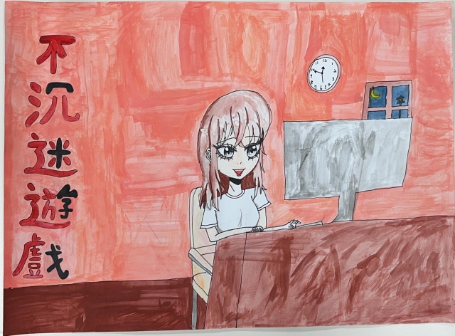 曾O媗-112年網路世界停看聽繪畫著色比賽網路人氣獎＿國小高年級組