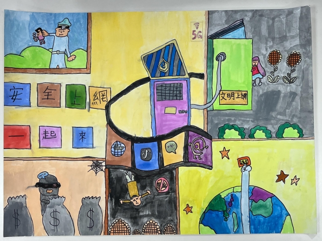 胡O淯-112年網路世界停看聽繪畫著色比賽網路人氣獎＿國小高年級組