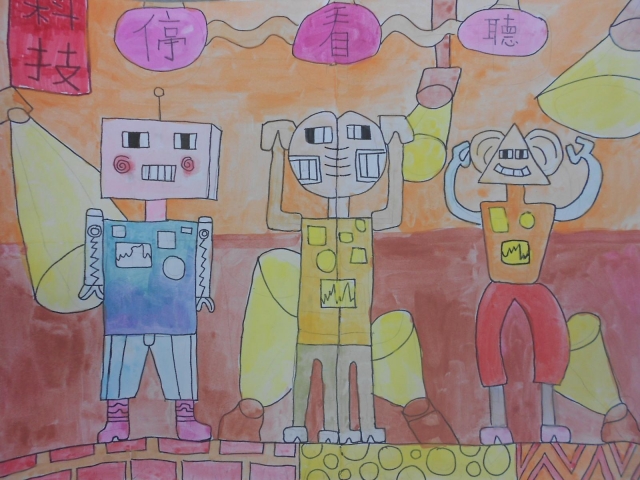 黃O麒-112年網路世界停看聽繪畫著色比賽網路人氣獎＿國小高年級組