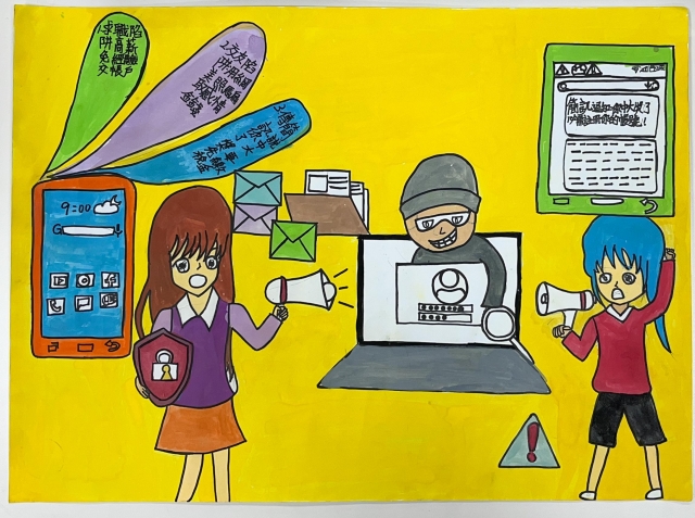 李O昀-112年網路世界停看聽繪畫著色比賽網路人氣獎＿國小高年級組