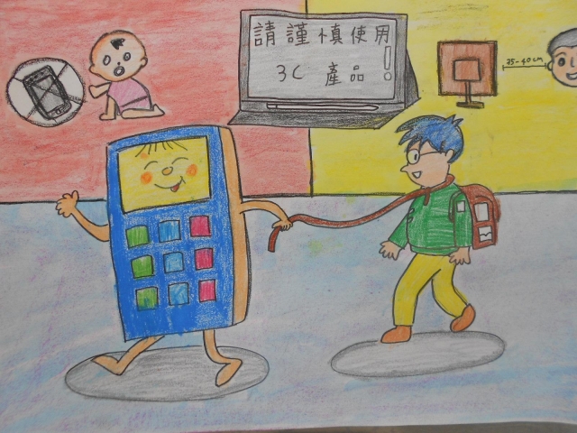 何O鎧-112年網路世界停看聽繪畫著色比賽網路人氣獎＿國小高年級組