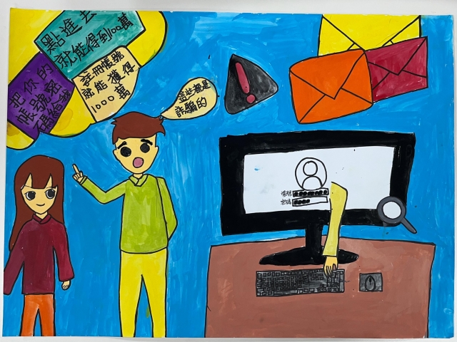 李O欣-112年網路世界停看聽繪畫著色比賽網路人氣獎＿國小高年級組