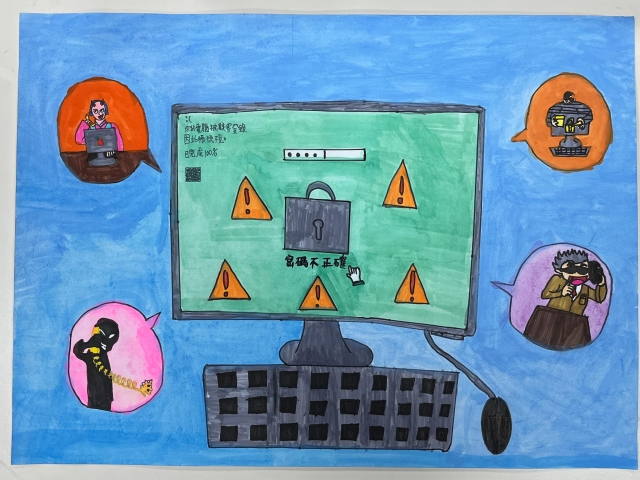 張O祐-112年網路世界停看聽繪畫著色比賽網路人氣獎＿國小高年級組