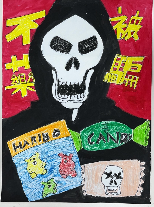 王O綻-112年網路世界停看聽繪畫著色比賽網路人氣獎＿國小高年級組