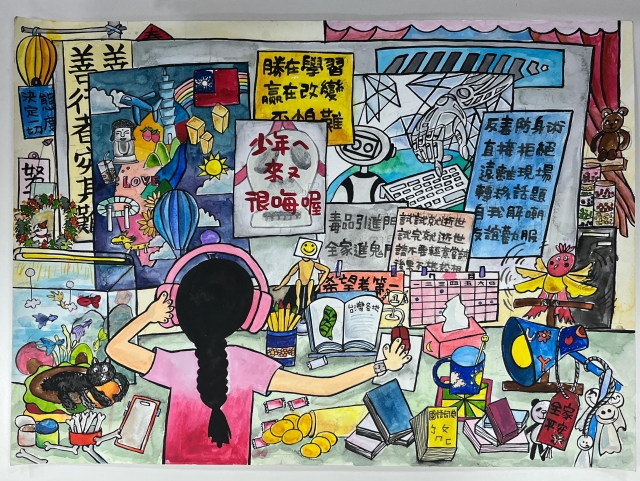 施O琳-112年網路世界停看聽繪畫著色比賽網路人氣獎＿國小高年級組