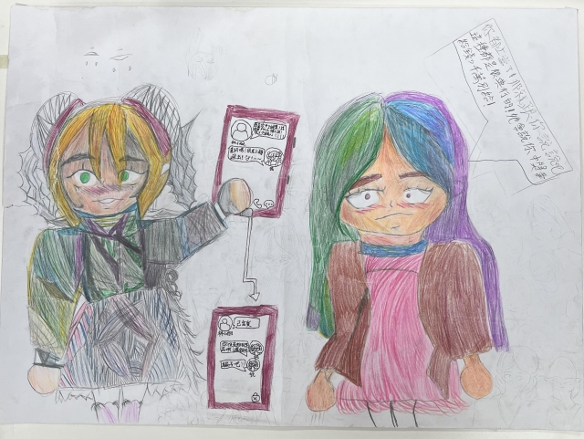 曾O淇-112年網路世界停看聽繪畫著色比賽網路人氣獎＿國小高年級組