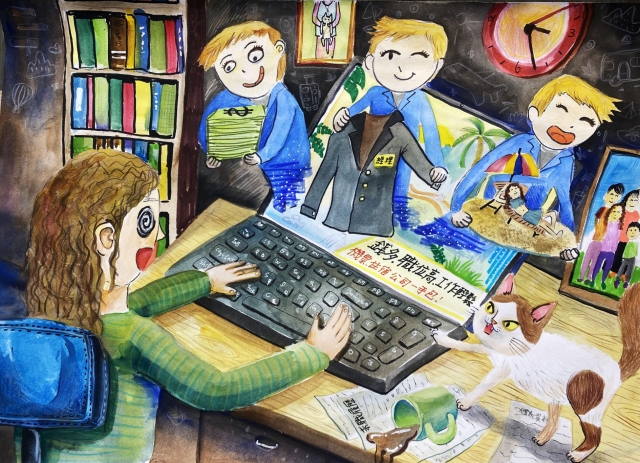 李O潤-112年網路世界停看聽繪畫著色比賽網路人氣獎＿國小高年級組