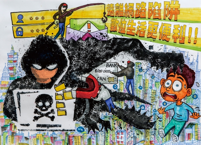 黃O緯-112年網路世界停看聽繪畫著色比賽網路人氣獎＿國小高年級組