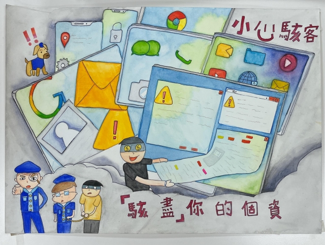 張O婕-112年網路世界停看聽繪畫著色比賽網路人氣獎＿國小高年級組