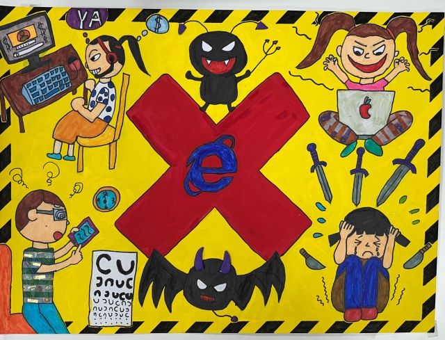 周O安-112年網路世界停看聽繪畫著色比賽網路人氣獎＿國小高年級組