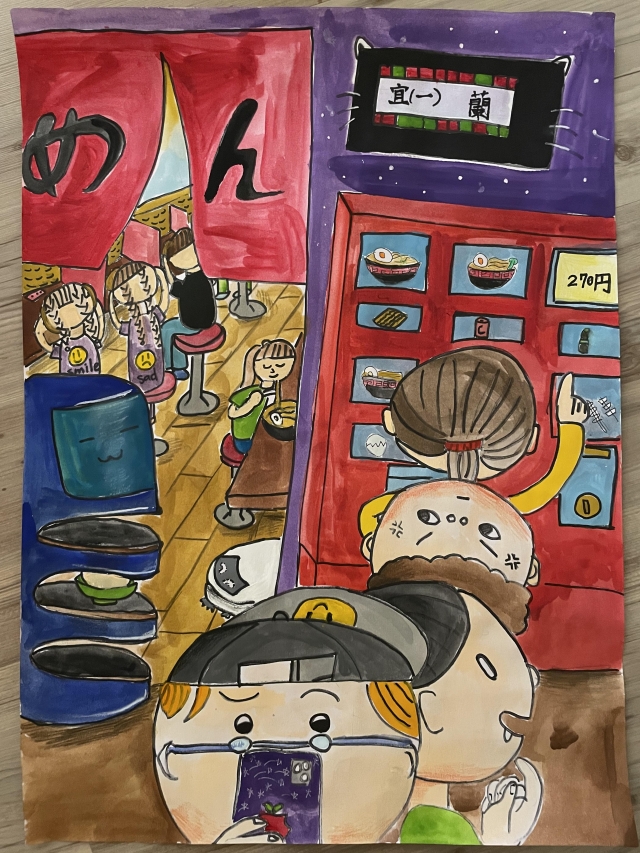 史O加-112年網路世界停看聽繪畫著色比賽網路人氣獎＿國小高年級組