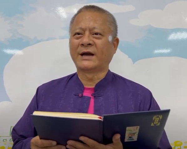 2023第五屆尋鷗吟詩獎 - 社青詩詞新唱 第三組-112年 第五屆尋鷗吟詩獎 - 社青詩詞新唱