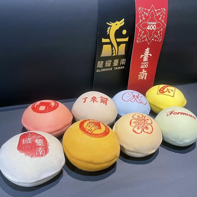 克林台包 Kline Taiwan Baozi-2024台灣燈會伴手禮 人氣好禮票選活動