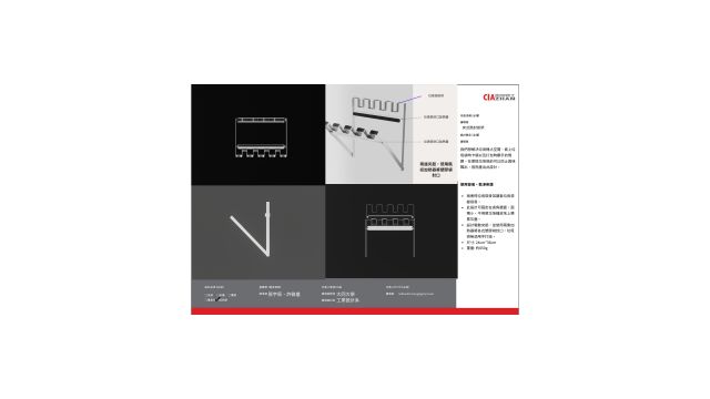 160_夾式熱封掛架-第二屆特工盃「臥室家具設計大賽」