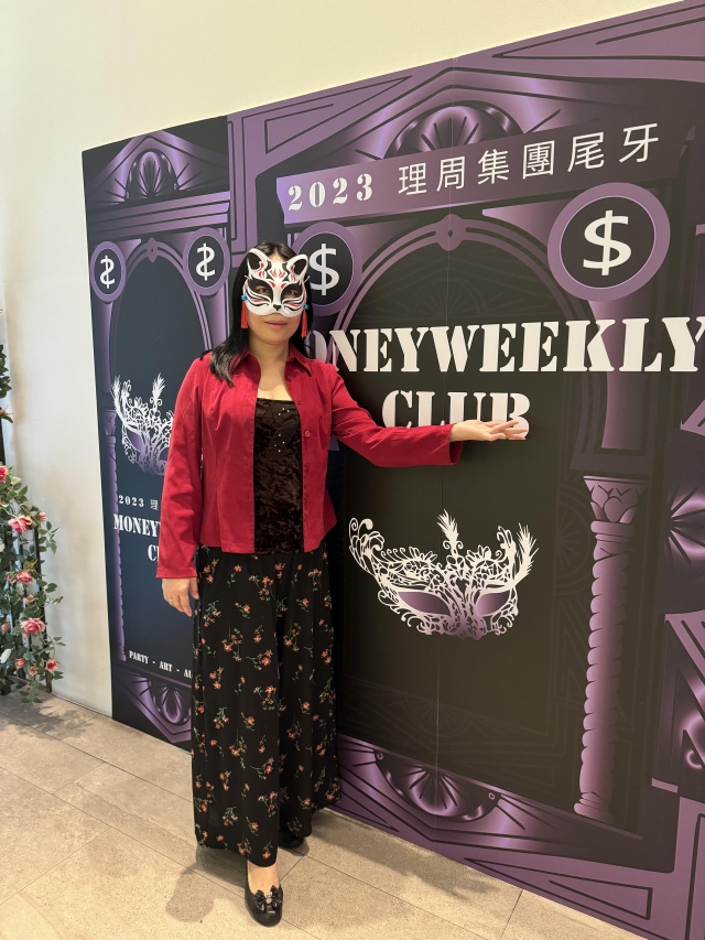 洪久惠-2023理周集團尾牙扮裝比賽票選