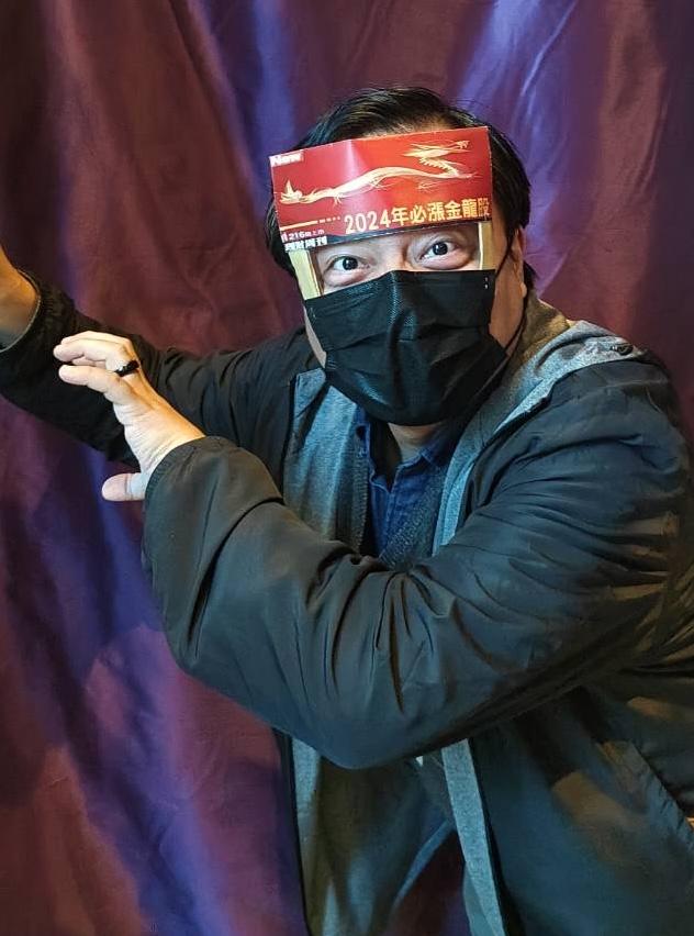 李彥緯-2023理周集團尾牙扮裝比賽票選