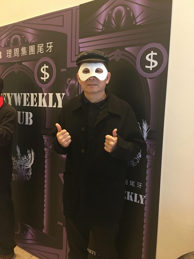 陳春霖-2023理周集團尾牙扮裝比賽票選