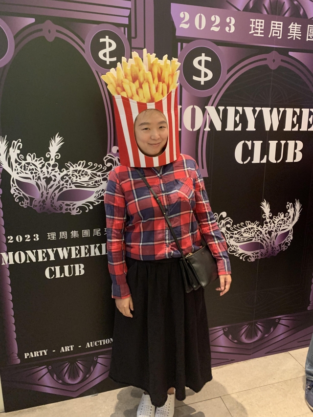 薯條無法擋-2023理周集團尾牙扮裝比賽票選