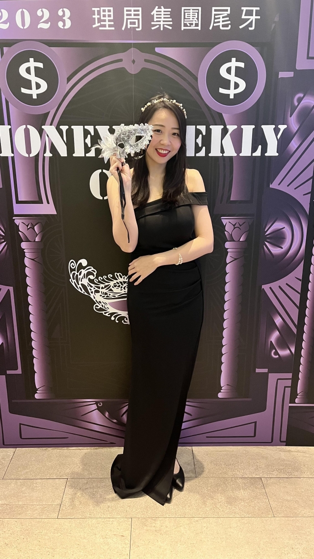 宛倫宛倫-2023理周集團尾牙扮裝比賽票選