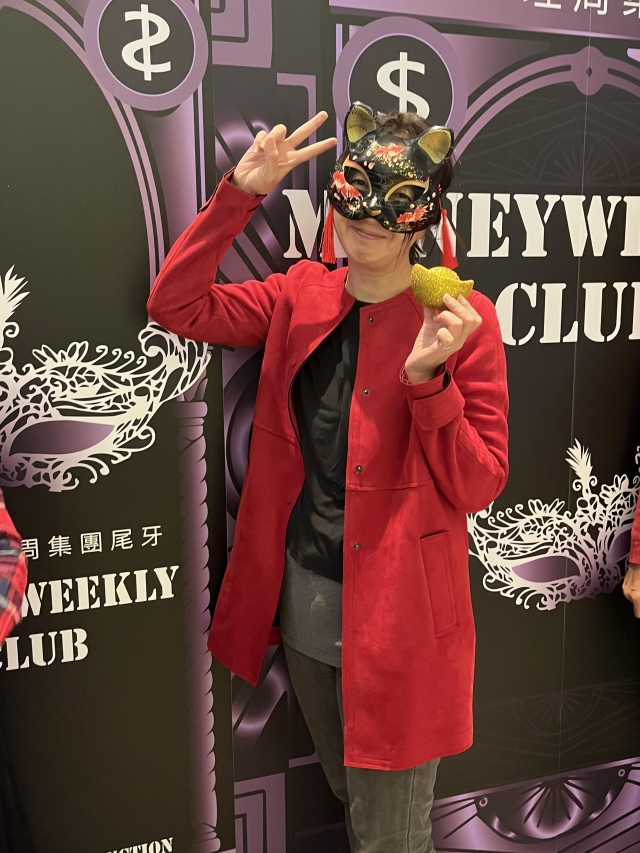 理周集團尾牙-2023理周集團尾牙扮裝比賽票選