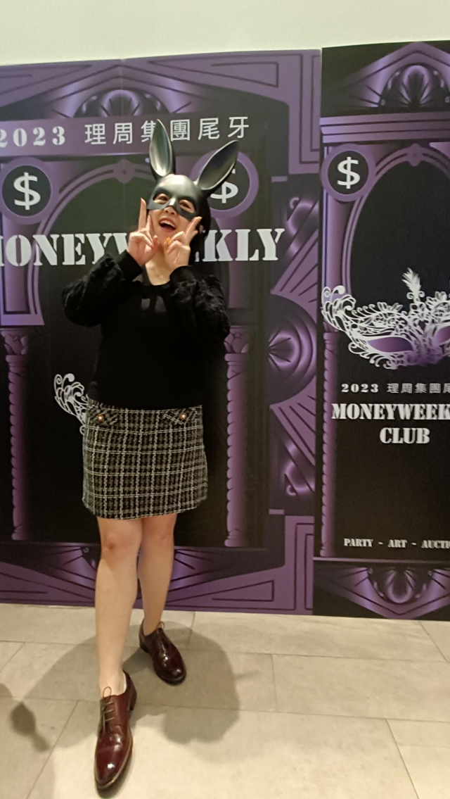 吳孟倫-2023理周集團尾牙扮裝比賽票選