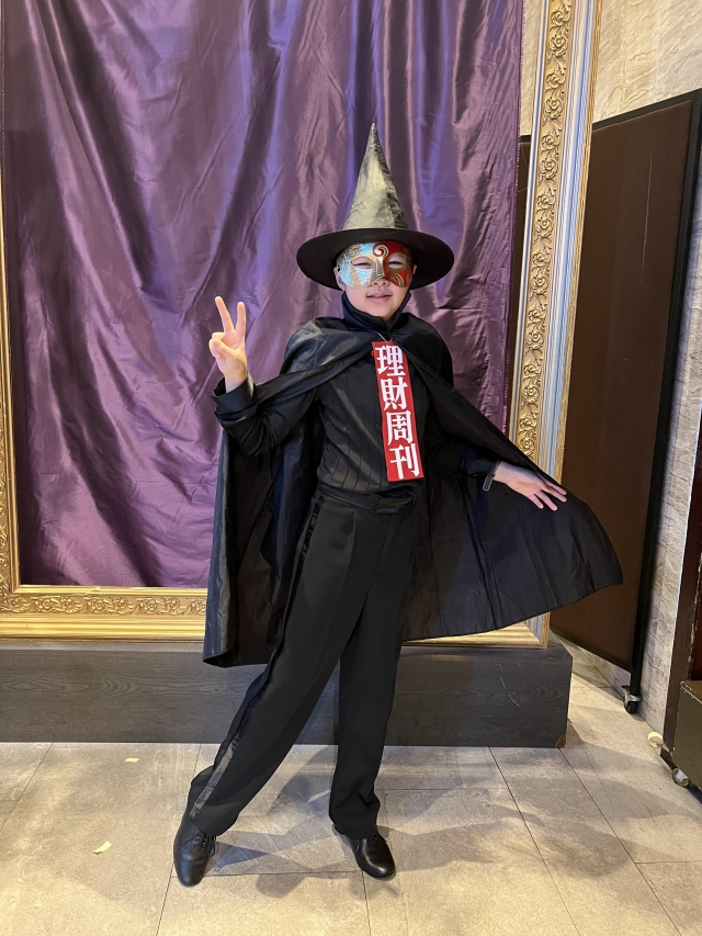 洪翊軒-2023理周集團尾牙扮裝比賽票選