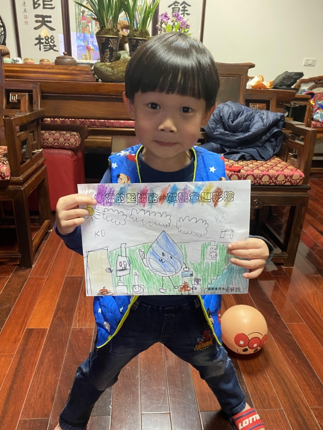水滴寶寶在公園裡玩耍-賀桃童趣繪彩