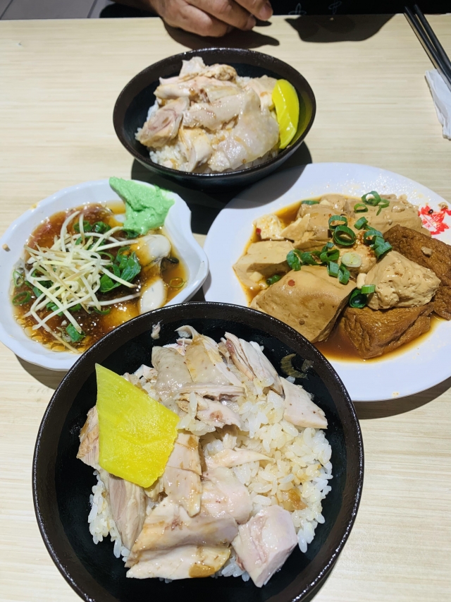 滿滿的溫暖-嘉義火雞肉飯故事｜徵件活動
