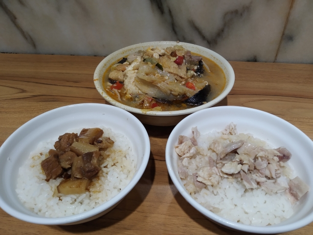 林聰明沙鍋魚頭-嘉義火雞肉飯故事｜徵件活動