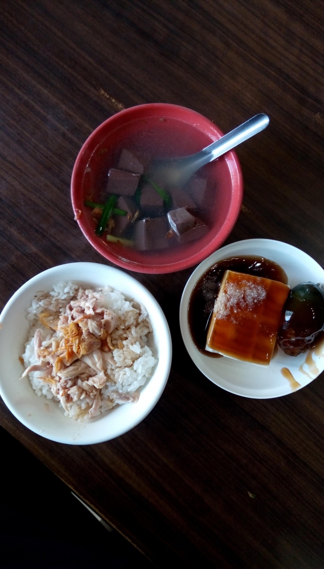 美味雞肉飯抵嘉-嘉義火雞肉飯故事｜徵件活動