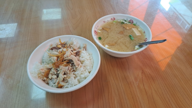 一份難忘的滋味-嘉義火雞肉飯故事｜徵件活動