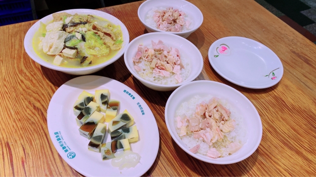 慕名而來-嘉義火雞肉飯故事｜徵件活動