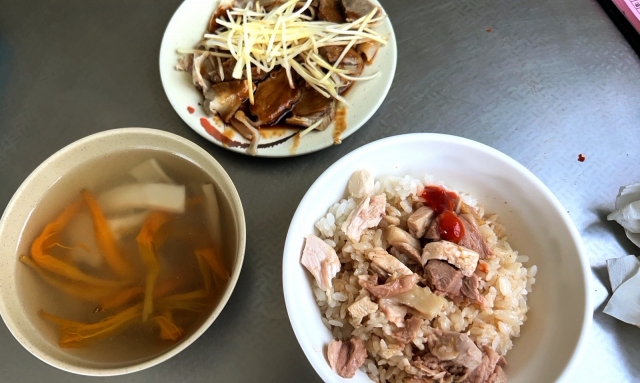 另一種「嘉」鄉味-嘉義火雞肉飯故事｜徵件活動