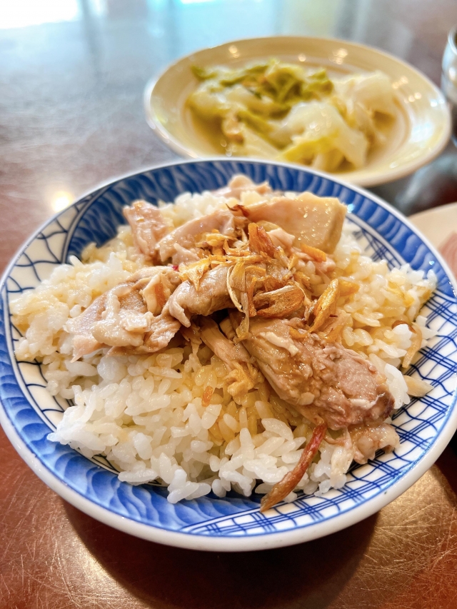 莘莘學子返嘉眷戀-嘉義火雞肉飯故事｜徵件活動