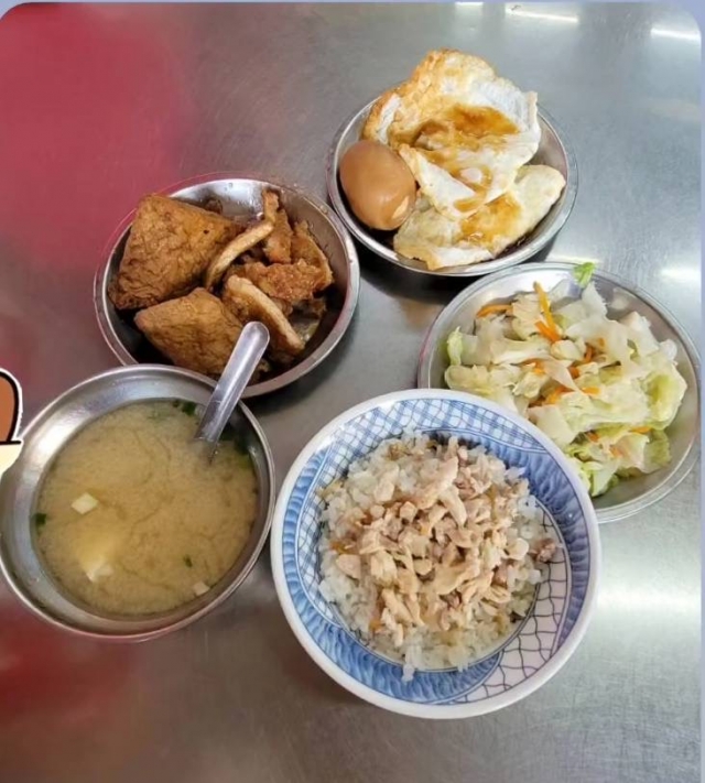 就是愛吃雞肉飯-嘉義火雞肉飯故事｜徵件活動