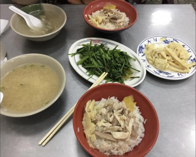 食肆藏親憶-嘉義火雞肉飯故事｜徵件活動