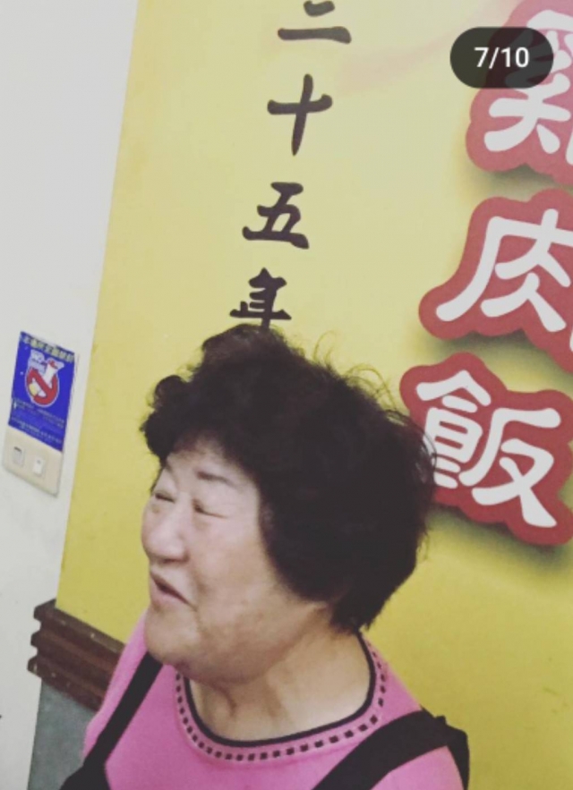 如王室般的禮遇-嘉義火雞肉飯故事｜徵件活動
