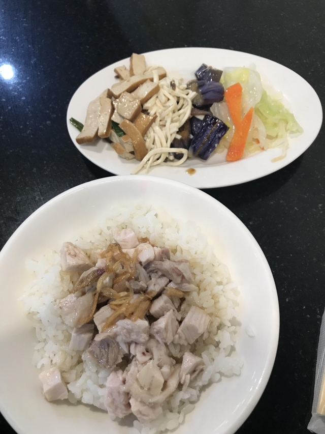 文化火雞肉飯-嘉義火雞肉飯故事｜徵件活動