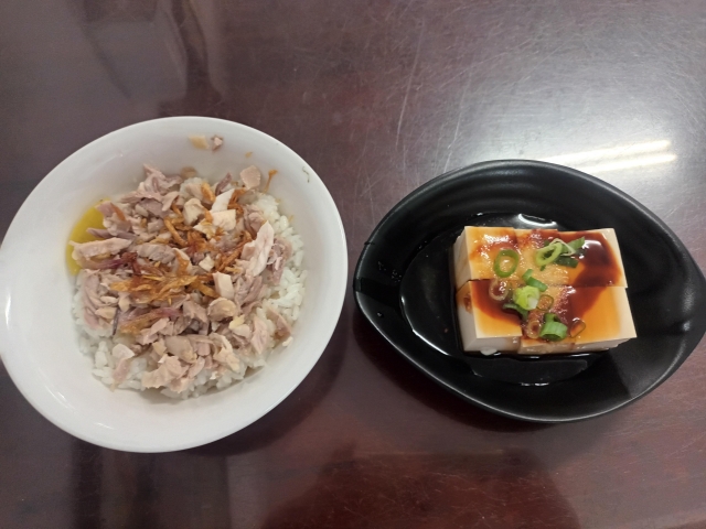 嘉香的味道-嘉義火雞肉飯故事｜徵件活動