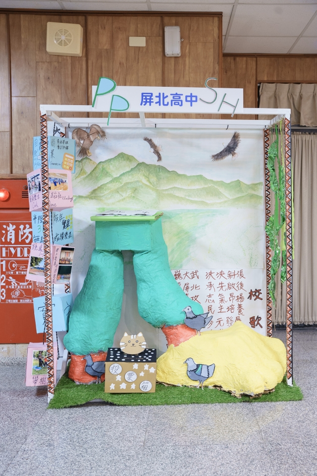 屏北高中-2024 Youth Quake 校園行銷大賽
