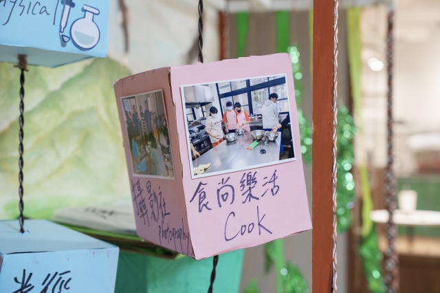 屏北高中-2024 Youth Quake 校園行銷大賽