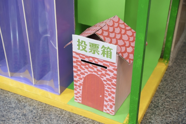 至正國中-2024 Youth Quake 校園行銷大賽
